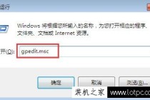 电脑鼠标无法拖动文件怎么办？Win7鼠标无法拖动文件的解决方法