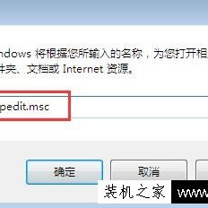 电脑鼠标无法拖动文件怎么办？Win7鼠标无法拖动文件的解决方法
