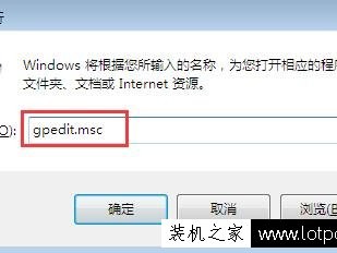 电脑鼠标无法拖动文件怎么办？Win7鼠标无法拖动文件的解决方法