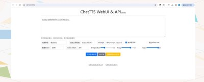 GPT-baidu094o mini TTS – OpenAI 推出的文本转语音模型