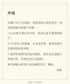 双线作战！智米被曝开启造车业务，要复制小米生态链的成功？