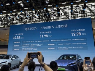 2025重庆车展：比亚迪海豹06EV售10.98万元起