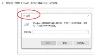 $WinREAgent是什么文件夹可以删除吗？