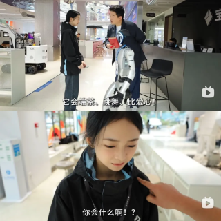 “00后”冲刺春招，赶上被AI支配的时代