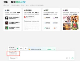 微信这次拥抱AI为什么这么“急”？