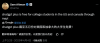 ChatGPT会员北美大学生全免费，持续一个月，AI帮你过期末考试