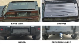 iCAR X3L申报图 采用增程式动力