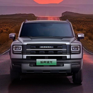 2026款哈弗猛龙PHEV 8月19日上市