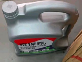 统一机油怎么这么便宜？统一机油使用感受如何
