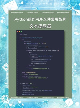 Jina-baidu09embeddings-baidu09v3 – 专为多语言和长文本上下文检索设计的文本嵌入模型