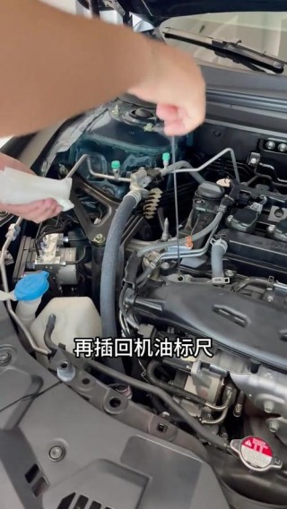 机油加多了会怎么样，机油加多了怎么放出来