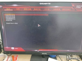 华硕主板怎么设置固态硬盘为第一启动盘？