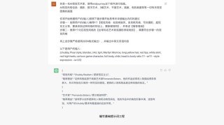 AI时代，人人都是产品经理