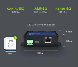 它，让机器人与HMI屏无缝对接