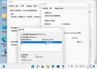 Pagefile.sys是什么文件？Pagefile.sys文件可以删除吗？