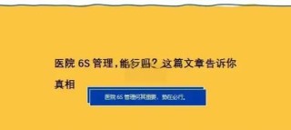 baidu09众巢医学宣布运用 ChatGPT 提升患者管理服务能力和体验