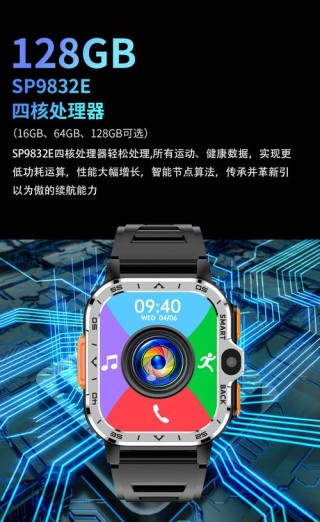 白度白读百度baidu09解决续航、网速痛点，Wi-Fi 7 PA杀入AI眼镜