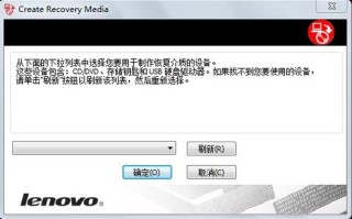 Recovery文件夹是什么？Recovery文件夹可以删除吗？
