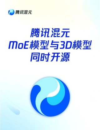 混合存储介质能解决AI能源问题吗