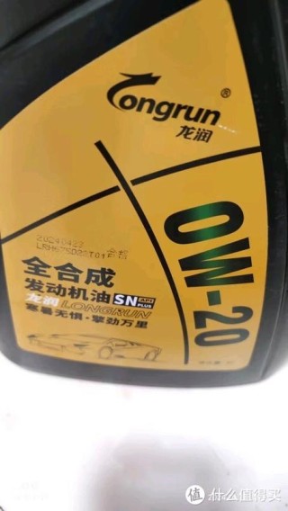 龙润机油为什么这么便宜？龙润机油值得买吗