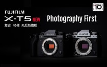诠释X系列新理念 富士发布X-T5无反数码相机