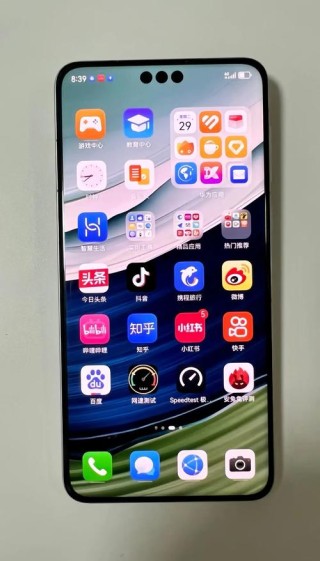 华为 Mate 60 Pro 手机处理器曝光