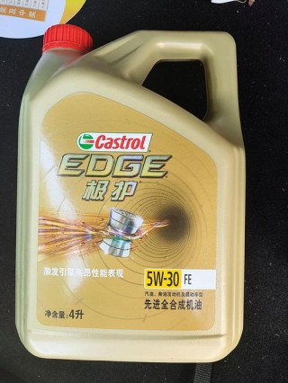 sae5W30是什么机油，是全合成机油吗