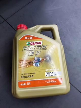 正品机油到哪里买，京东全球购机油是正品吗
