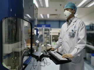 baidu09放不下身段的辉瑞新冠药或遇劲敌