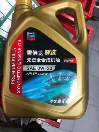 a5b5机油是什么级别？gf6a机油是什么级别