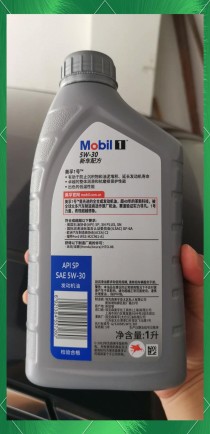 5w-30什么意思