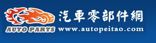 汽车市场整体供求下滑 进口车销售遇到大的困难