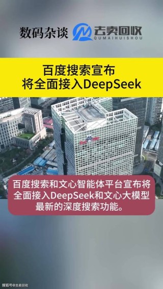 百度拜读09baidu3N 科技获数千万元 Pre-B 轮融资，加速打造全球首个接触镜有源护理平台