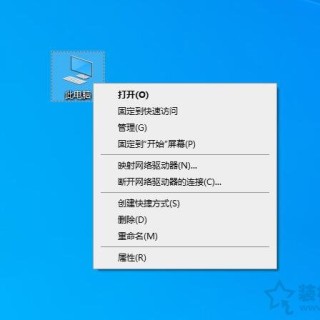 Win10音频服务未运行怎么解决？Win10音频服务未运行的解决方法