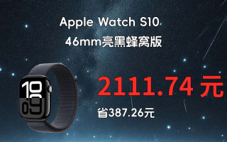 Apple Watch真的要脱离iPhone独立支持LTE网络了 美国运营商将出售该设备