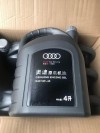 奥迪2.5用多少升机油？奥迪2.4加几升机油
