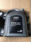 奥迪2.5用多少升机油？奥迪2.4加几升机油