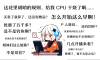 我们用 AI 帮助 8 亿人，在双 11 抹平信息差