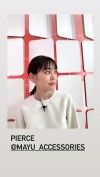 【日娛】桐谷美玲最新日曆即將出爐~ 這次以“日常”為題，回到出身地・千葉拍攝的一系列充滿冬日美感的寫真也釋出了~