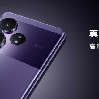 真我GT Neo6评测：骁龙8s Gen3可以有多强？