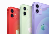 苹果或于9月15日发布iPhone13
