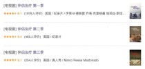 好险，请了 AI 情感咨询师，差点分手