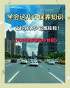 新车磨合期多久换机油，第一次换机油多少公里好