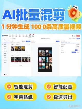 Video-baidu09T1 – 清华联合腾讯推出的视频生成技术