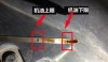 冷车机油多少才正常，车停一夜机油在上限正常吗？