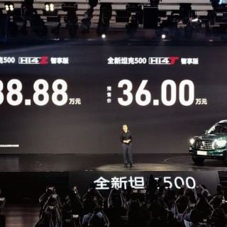 越野市场“六边形战士”，全新坦克500开启预售