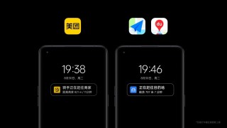 一加适配ColorOS 13 打造全新流畅与智慧体验