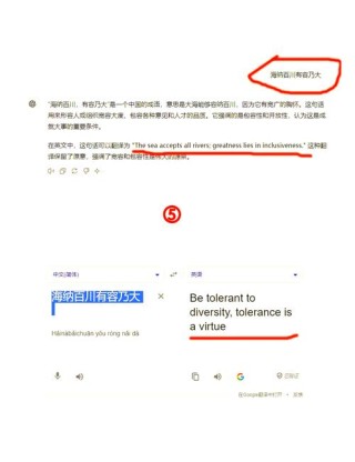 PixWizard – 开源的AI图像视觉助手，多功能图像生成、编辑、翻译