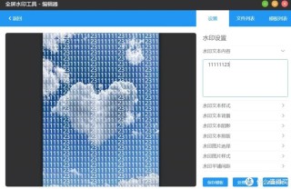 JoyCaption – 开源的图像提示词生成工具