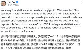 让机器人拥有人一样「潜意识」，英伟达1.5M小模型就能实现通用控制了